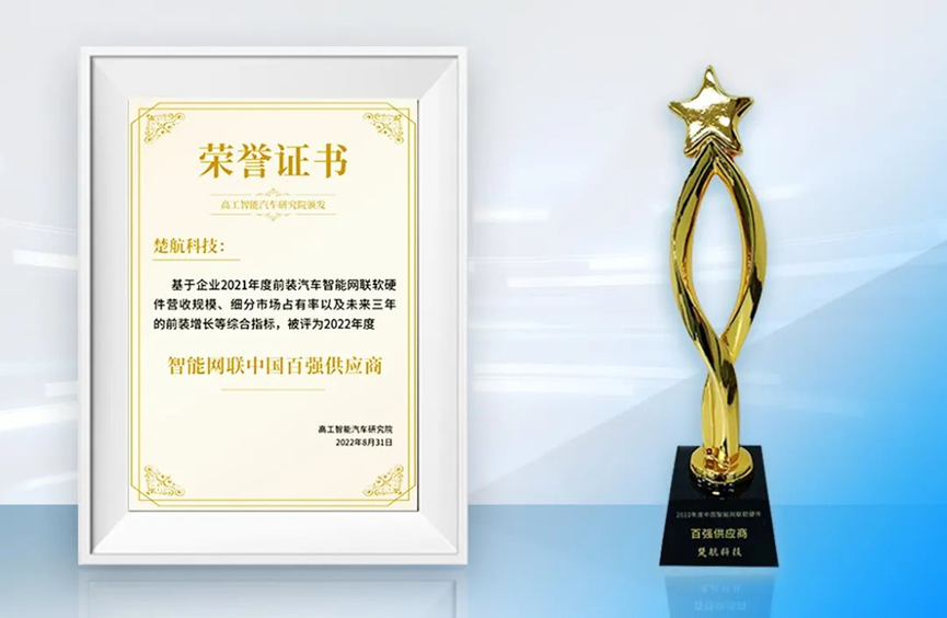 日韩欧美一区二区三区免费观看