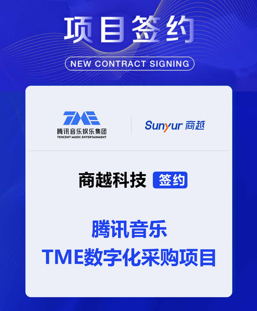 日韩欧美一区二区三区免费观看