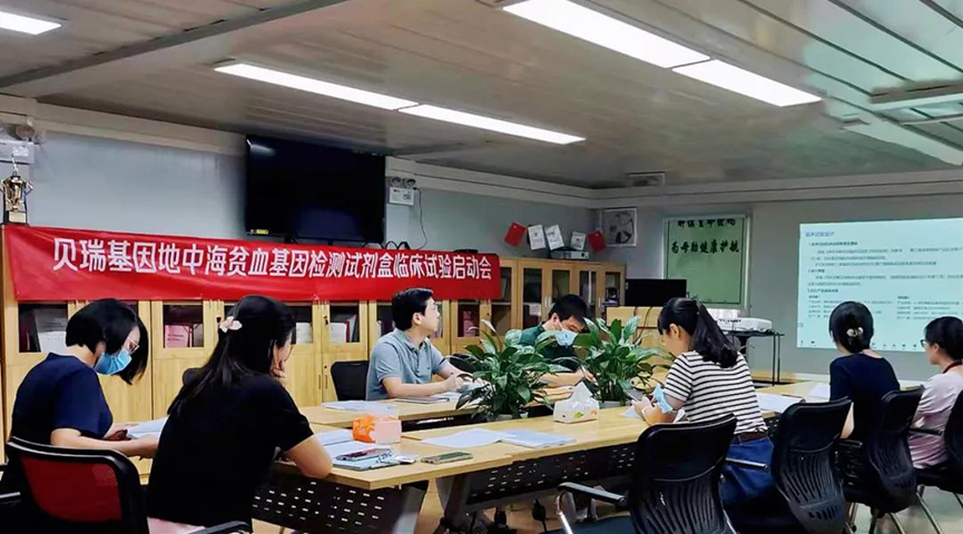 日韩欧美一区二区三区免费观看