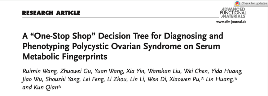 日韩欧美一区二区三区免费观看