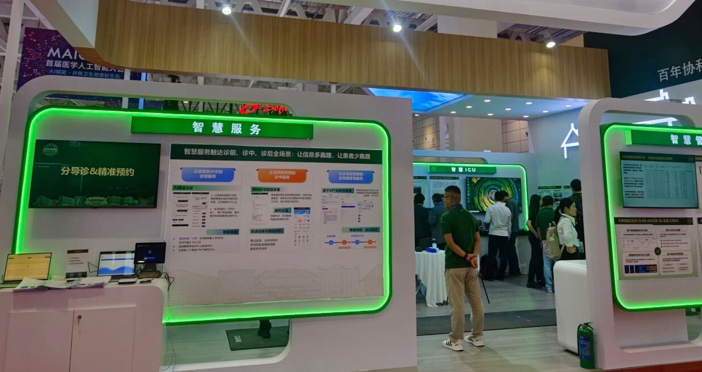 日韩欧美一区二区三区免费观看