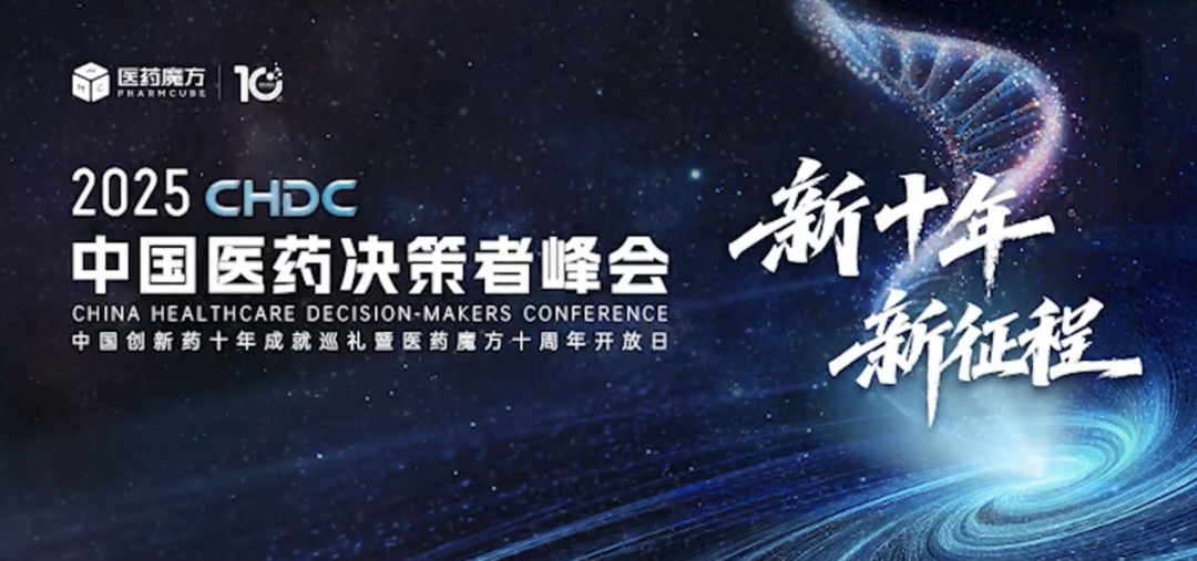 日韩欧美一区二区三区免费观看