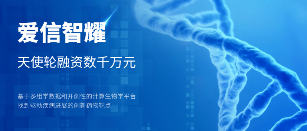 日韩欧美一区二区三区免费观看