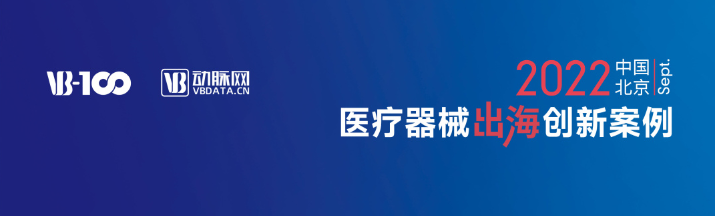 日韩欧美一区二区三区免费观看