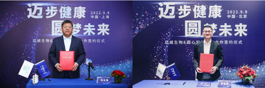 日韩欧美一区二区三区免费观看