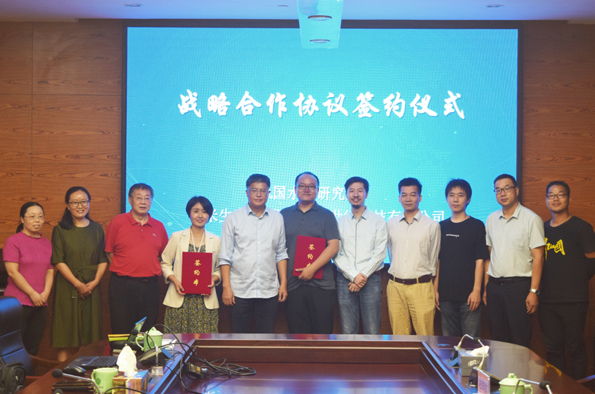 日韩欧美一区二区三区免费观看