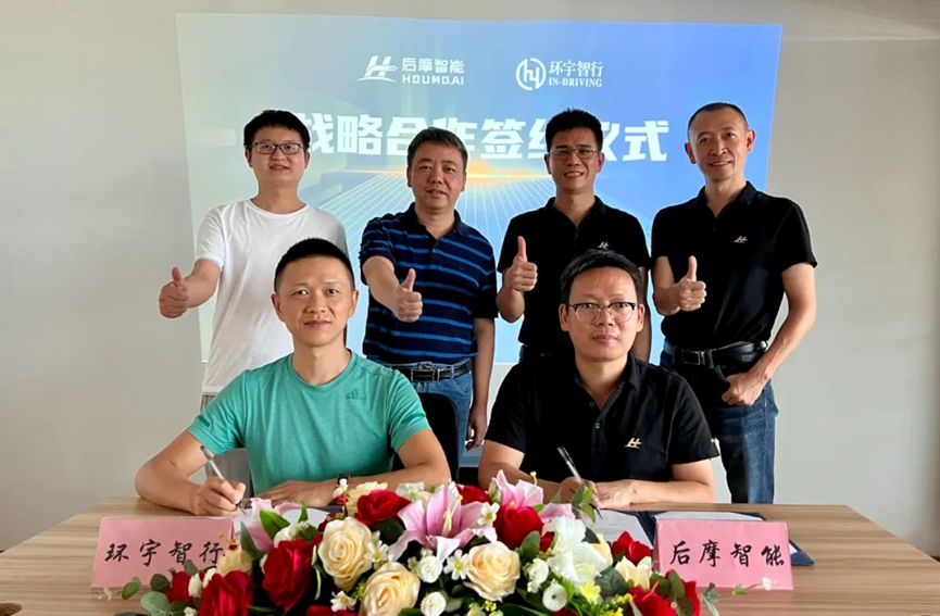 日韩欧美一区二区三区免费观看