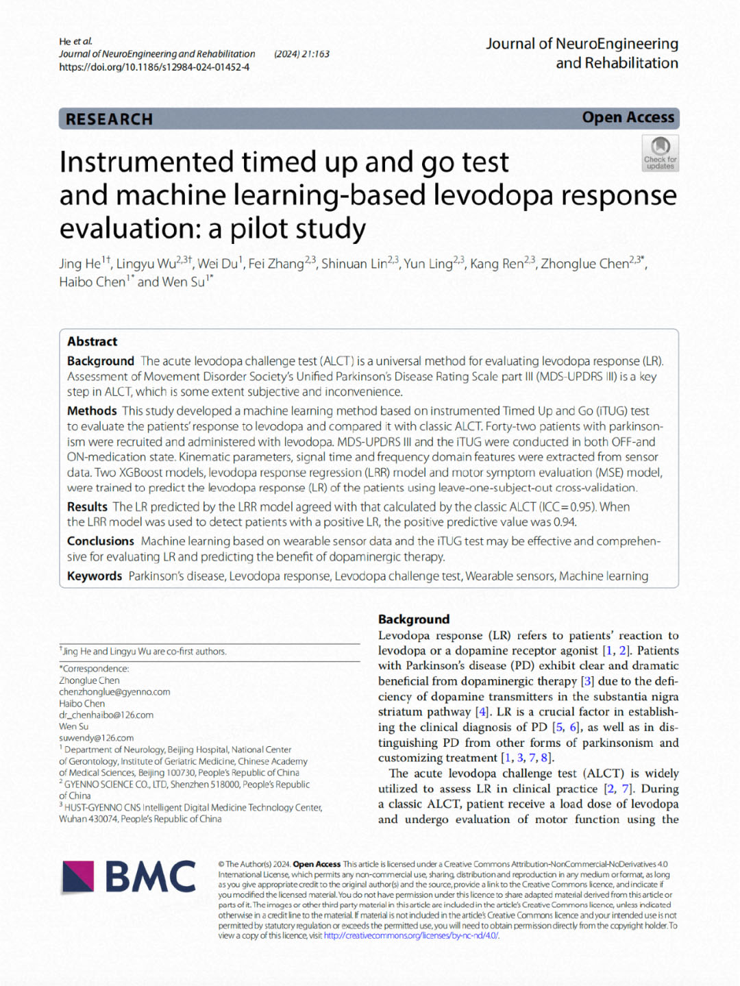 日韩欧美一区二区三区免费观看