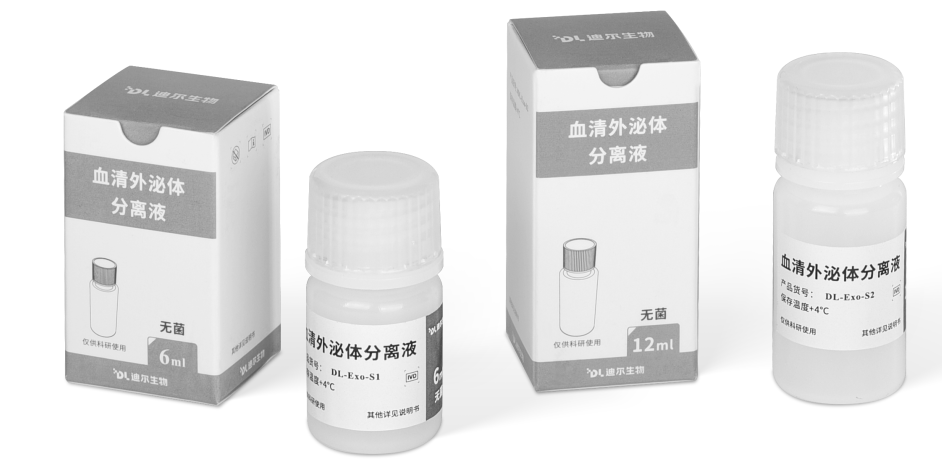 日韩欧美一区二区三区免费观看