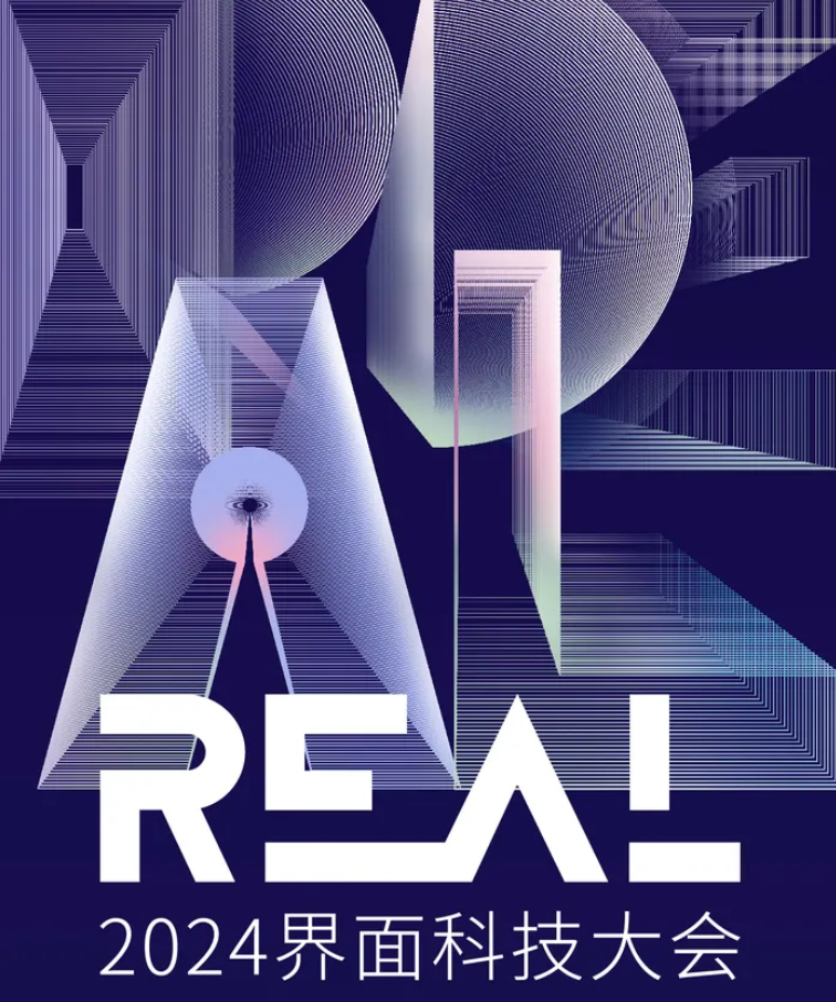 日韩欧美一区二区三区免费观看