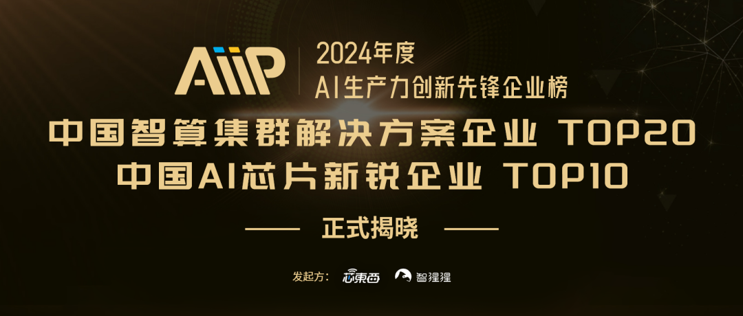 日韩欧美一区二区三区免费观看