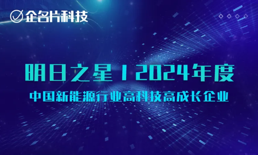 日韩欧美一区二区三区免费观看