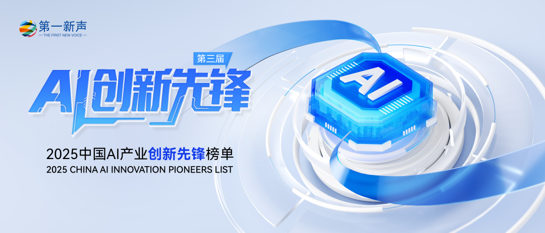 日韩欧美一区二区三区免费观看