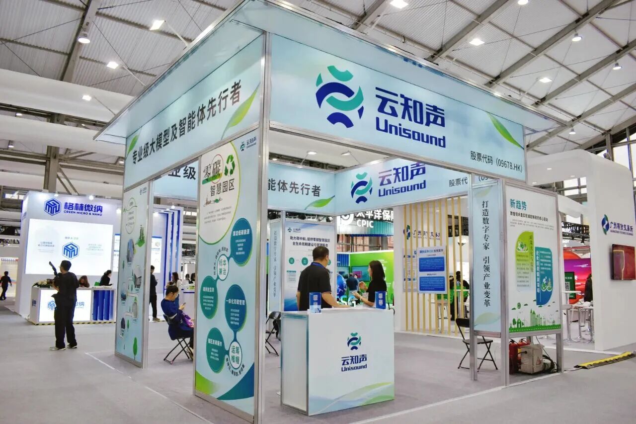 日韩欧美一区二区三区免费观看