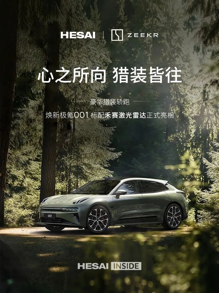 日韩欧美一区二区三区免费观看