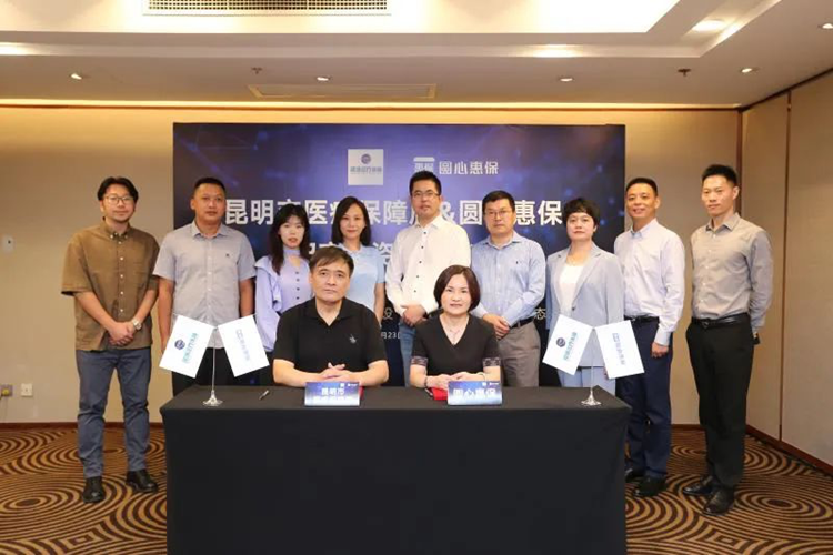 日韩欧美一区二区三区免费观看