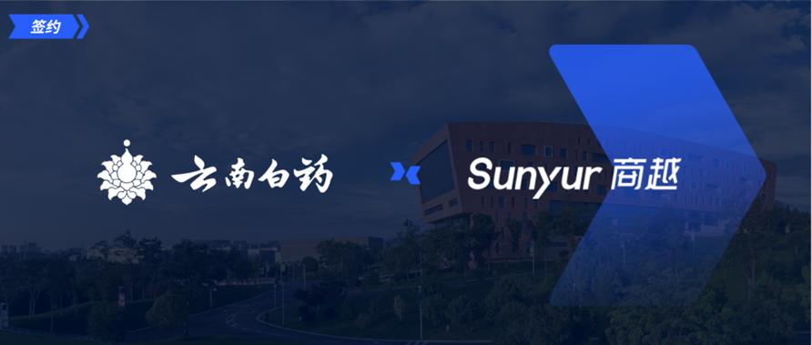 日韩欧美一区二区三区免费观看