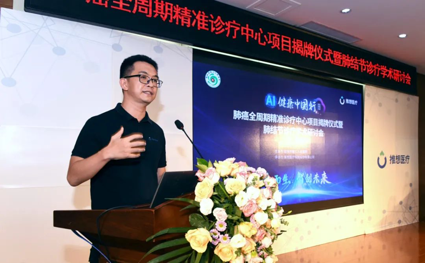 日韩欧美一区二区三区免费观看