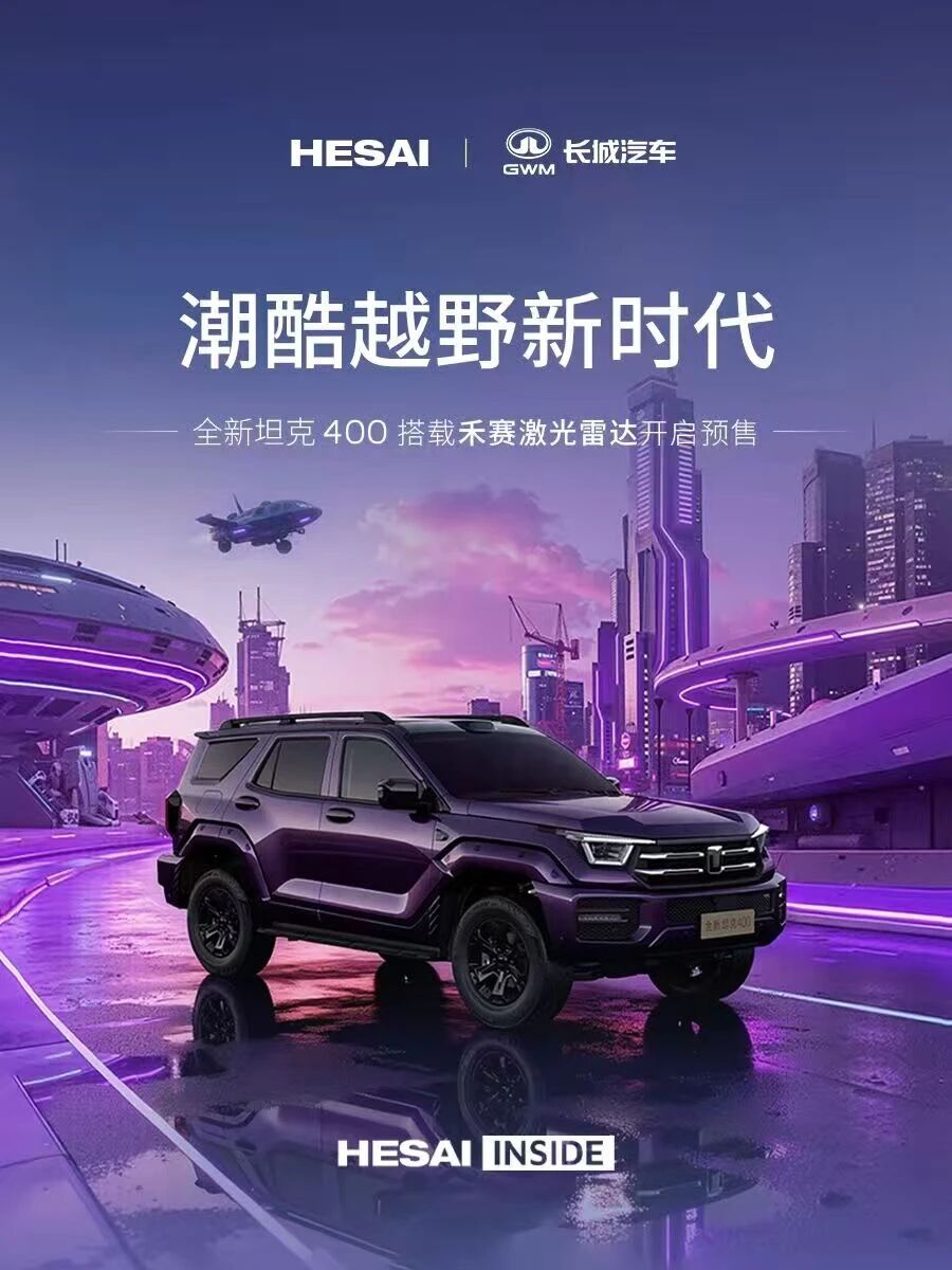 日韩欧美一区二区三区免费观看