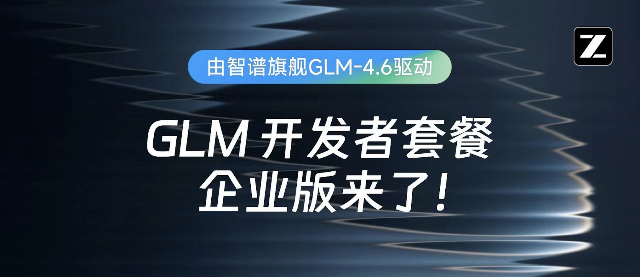 日韩欧美一区二区三区免费观看