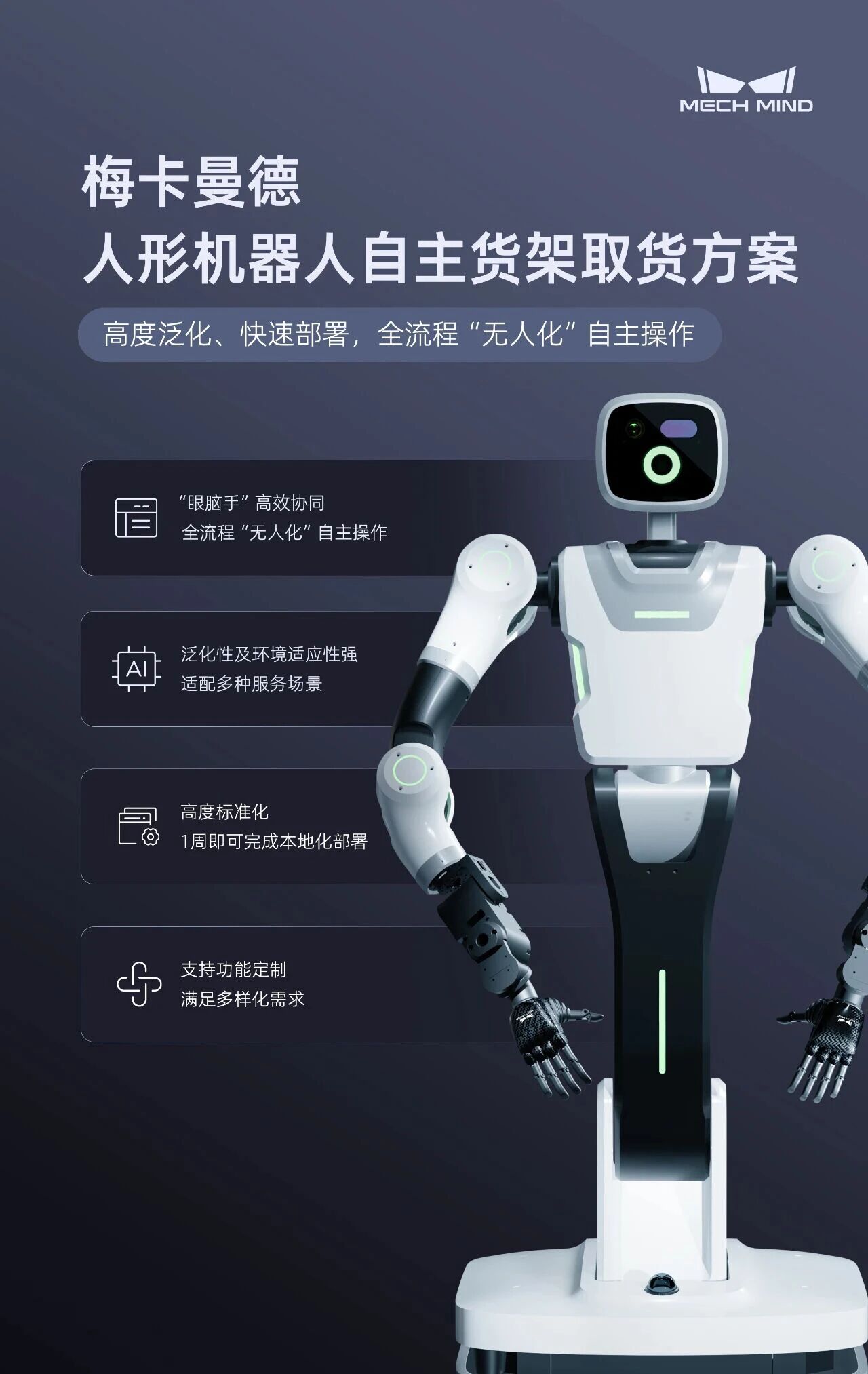 日韩欧美一区二区三区免费观看