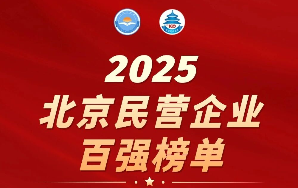 日韩欧美一区二区三区免费观看