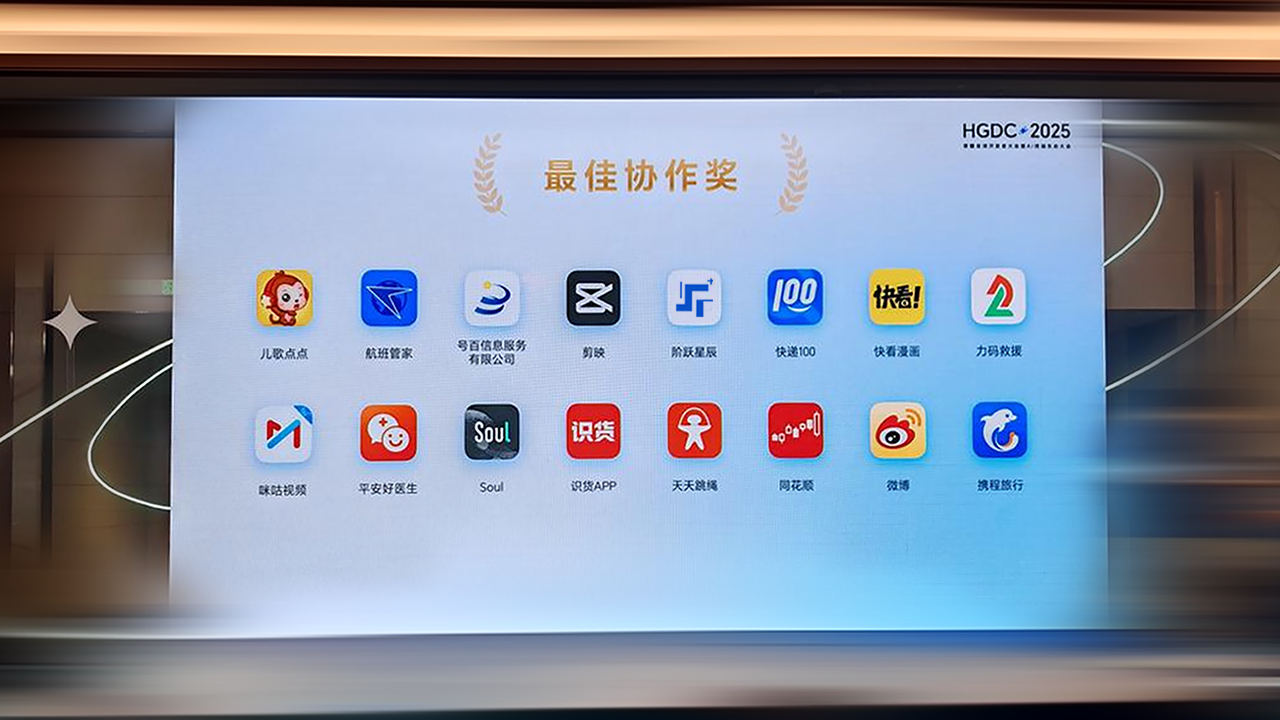 日韩欧美一区二区三区免费观看
