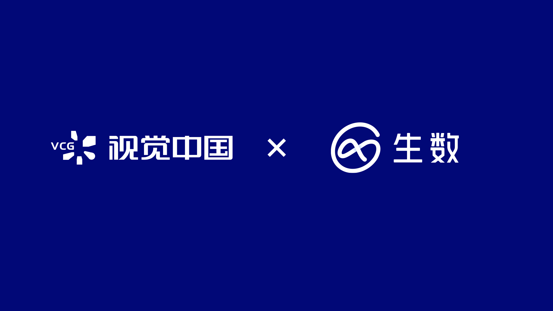 日韩欧美一区二区三区免费观看