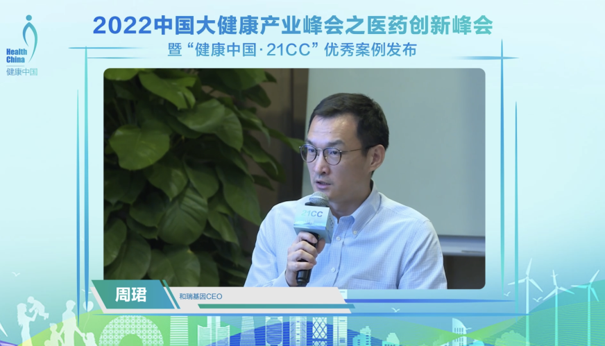 日韩欧美一区二区三区免费观看