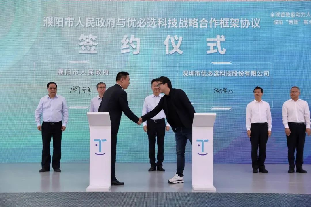 日韩欧美一区二区三区免费观看