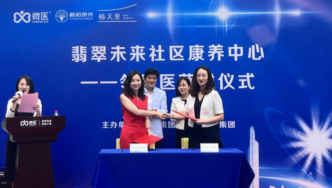 日韩欧美一区二区三区免费观看