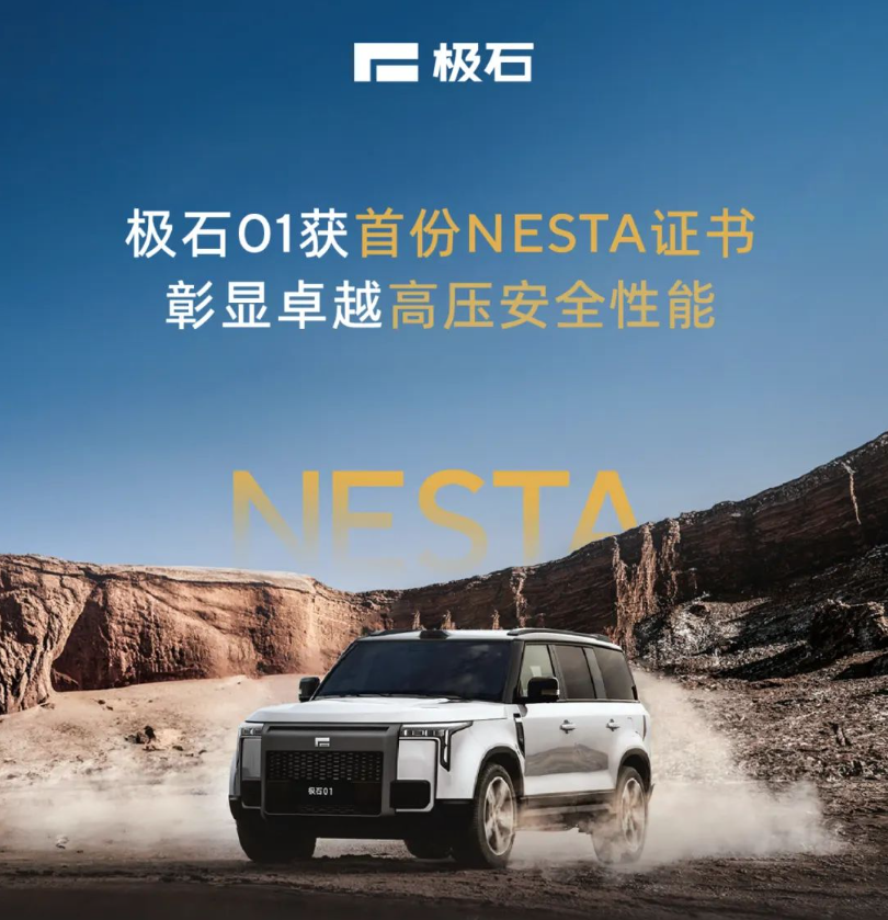 日韩欧美一区二区三区免费观看