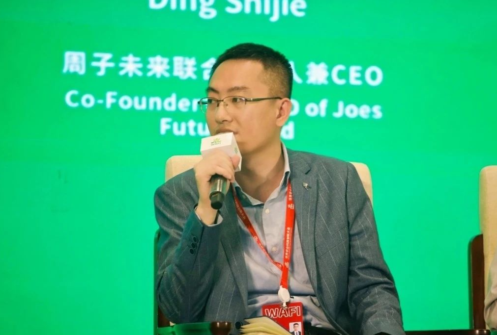 日韩欧美一区二区三区免费观看