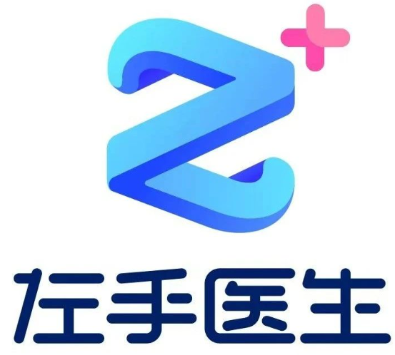 日韩欧美一区二区三区免费观看