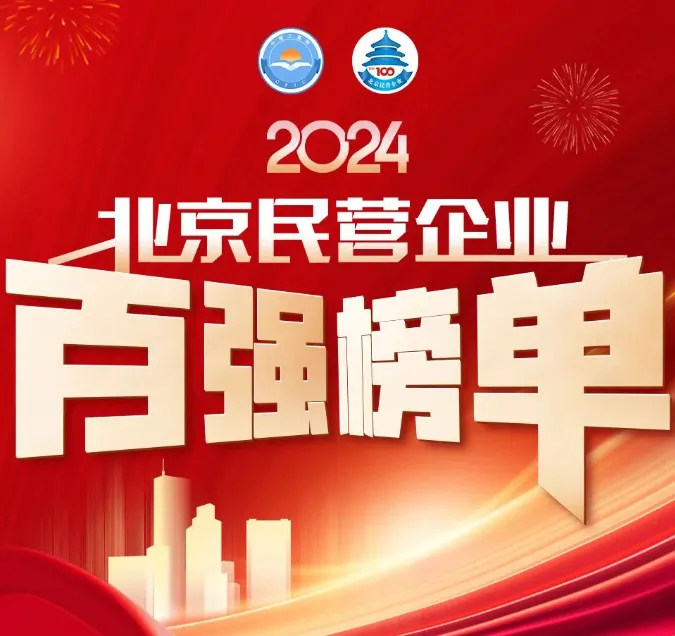 日韩欧美一区二区三区免费观看