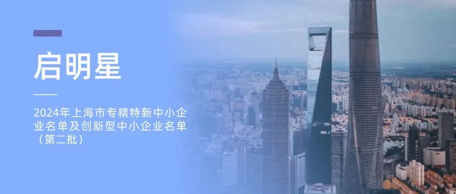 日韩欧美一区二区三区免费观看