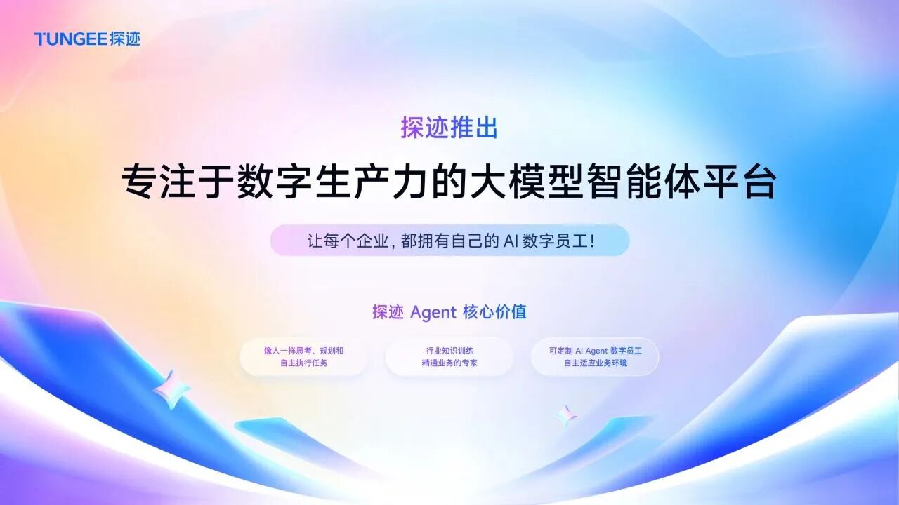 日韩欧美一区二区三区免费观看