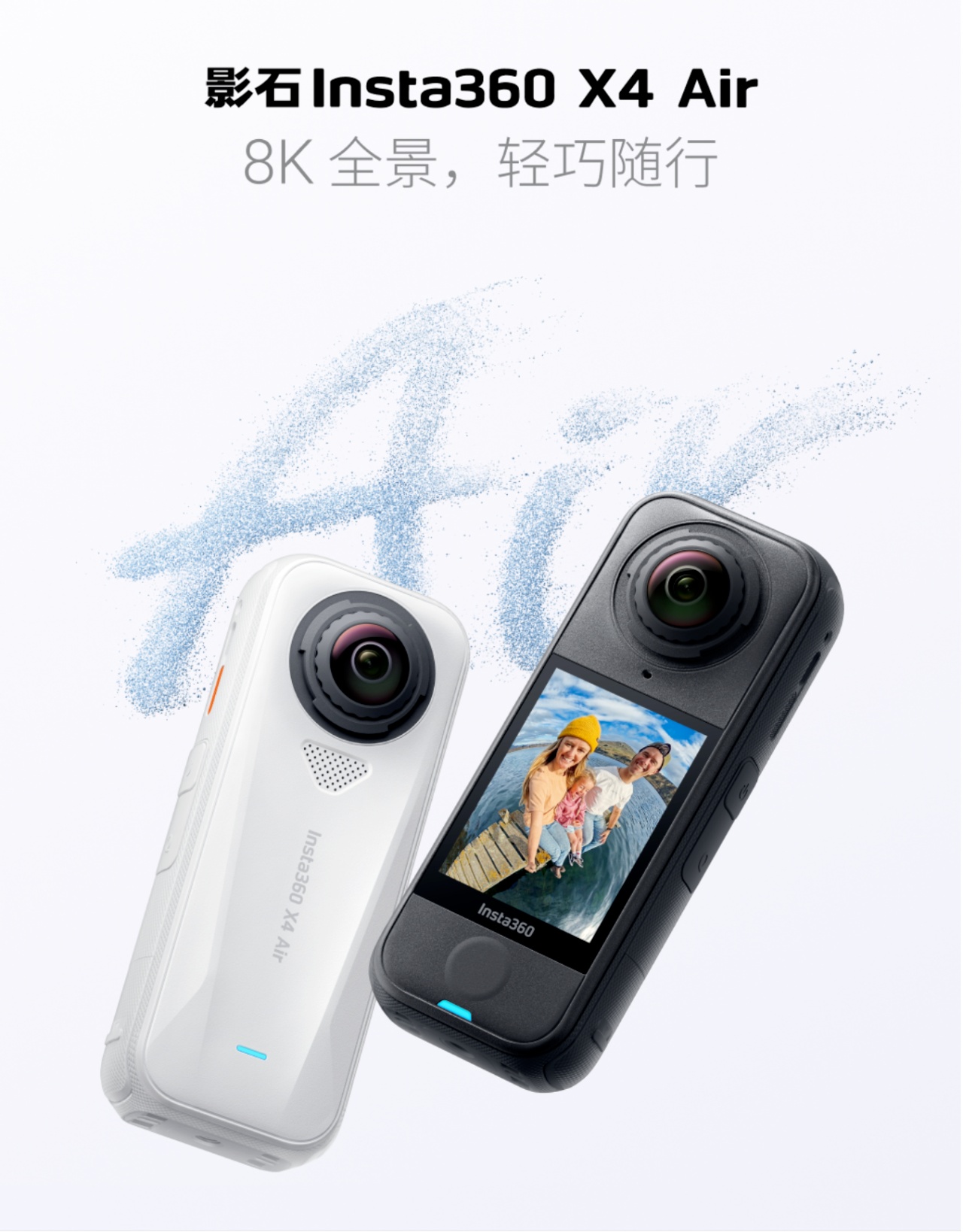 日韩欧美一区二区三区免费观看