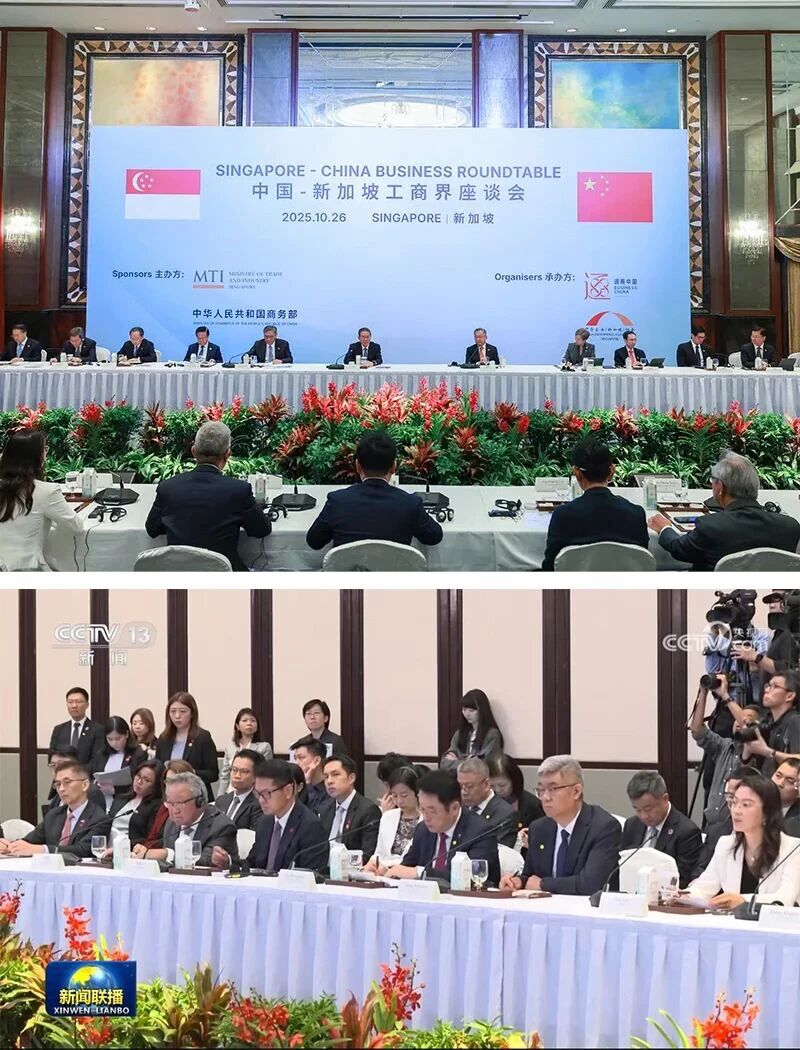 日韩欧美一区二区三区免费观看