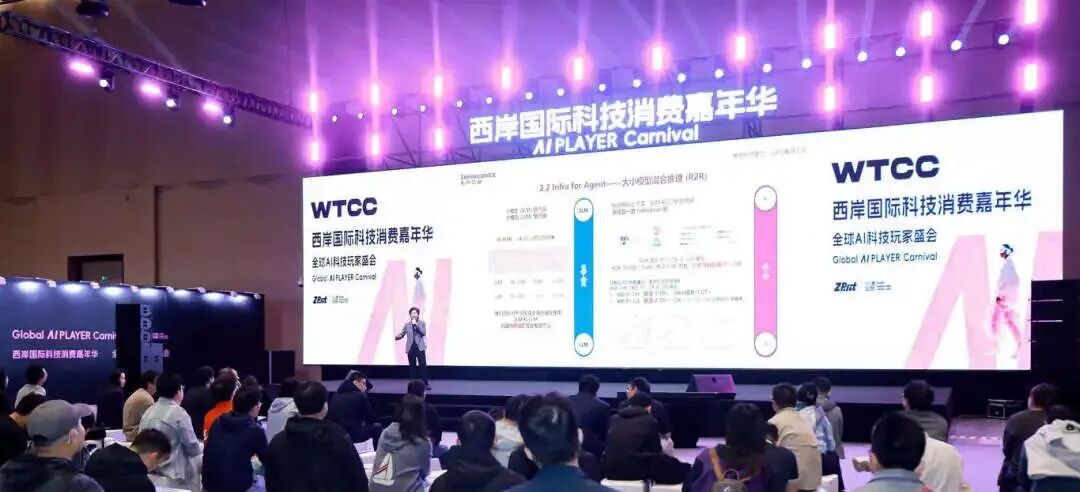 日韩欧美一区二区三区免费观看