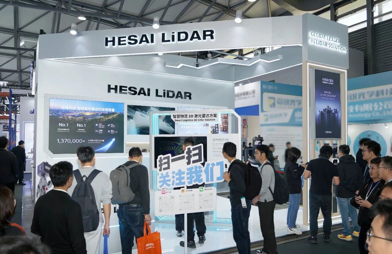 日韩欧美一区二区三区免费观看