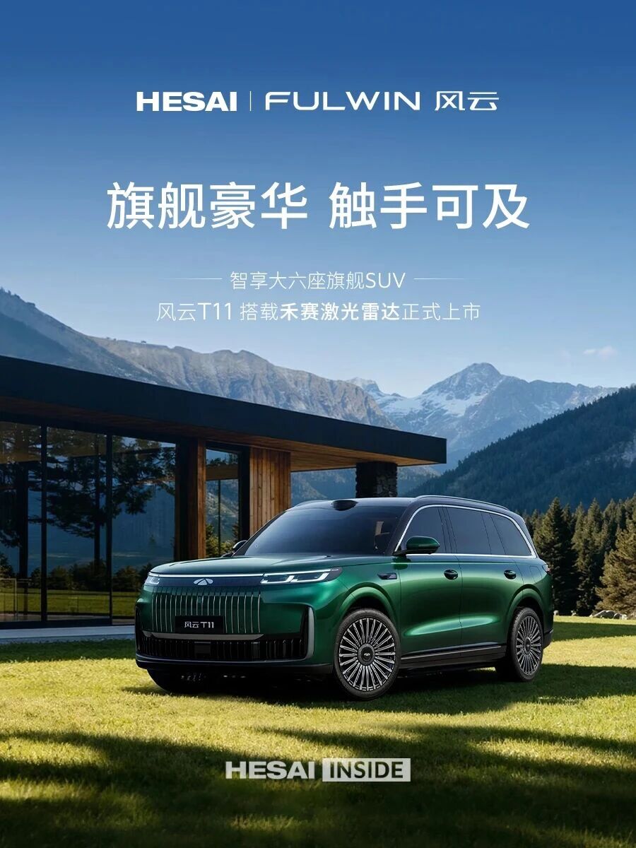 日韩欧美一区二区三区免费观看