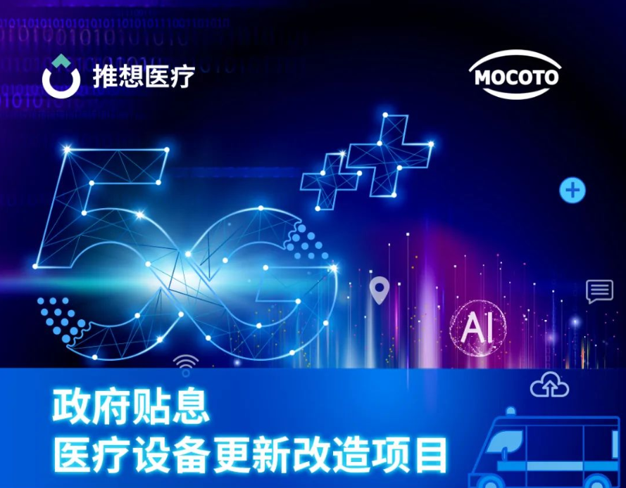 日韩欧美一区二区三区免费观看