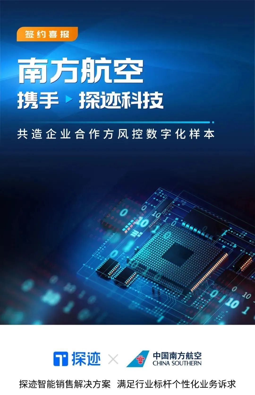 日韩欧美一区二区三区免费观看