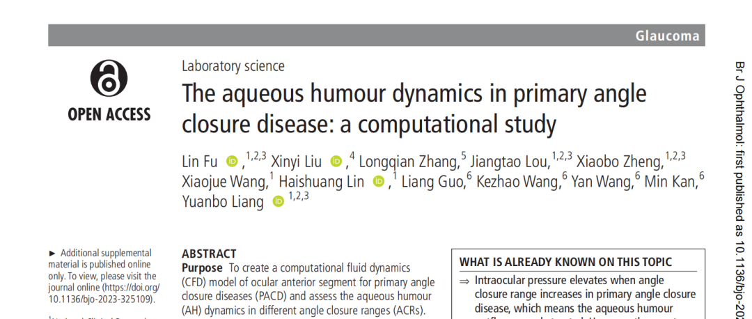 日韩欧美一区二区三区免费观看