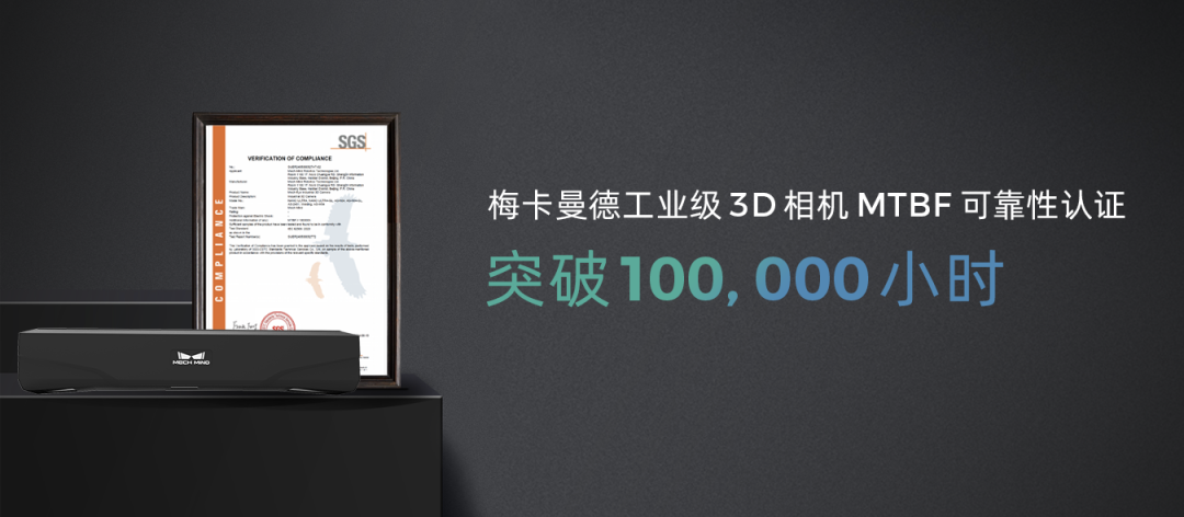 日韩欧美一区二区三区免费观看