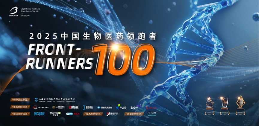 日韩欧美一区二区三区免费观看