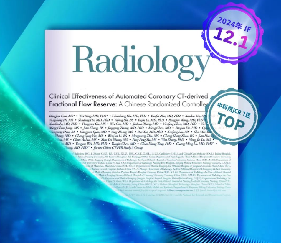 日韩欧美一区二区三区免费观看