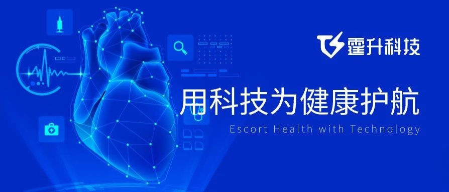 日韩欧美一区二区三区免费观看