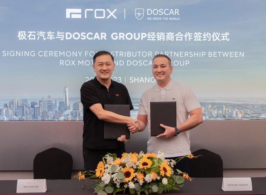 日韩欧美一区二区三区免费观看